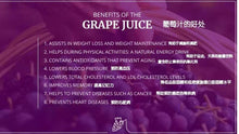Alianca 100 % Grape Juice